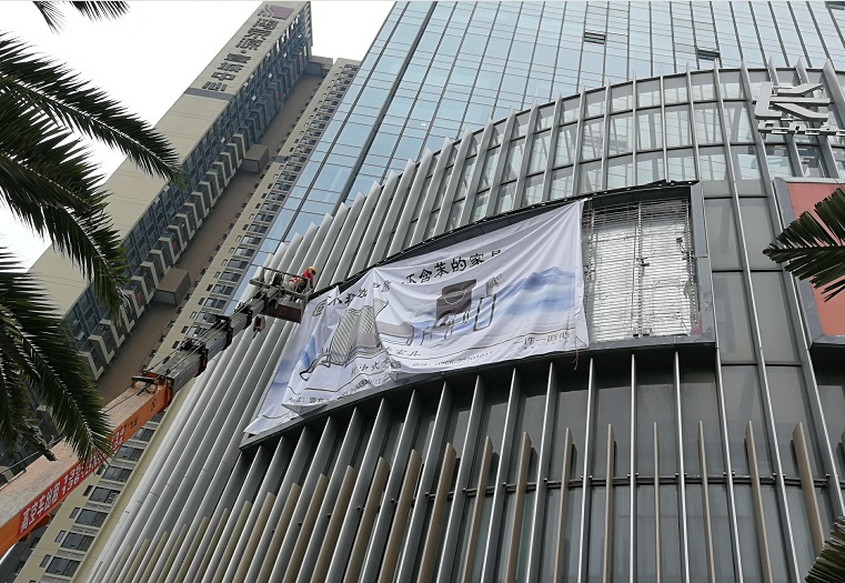龙华长江中心大型商场灯箱招牌