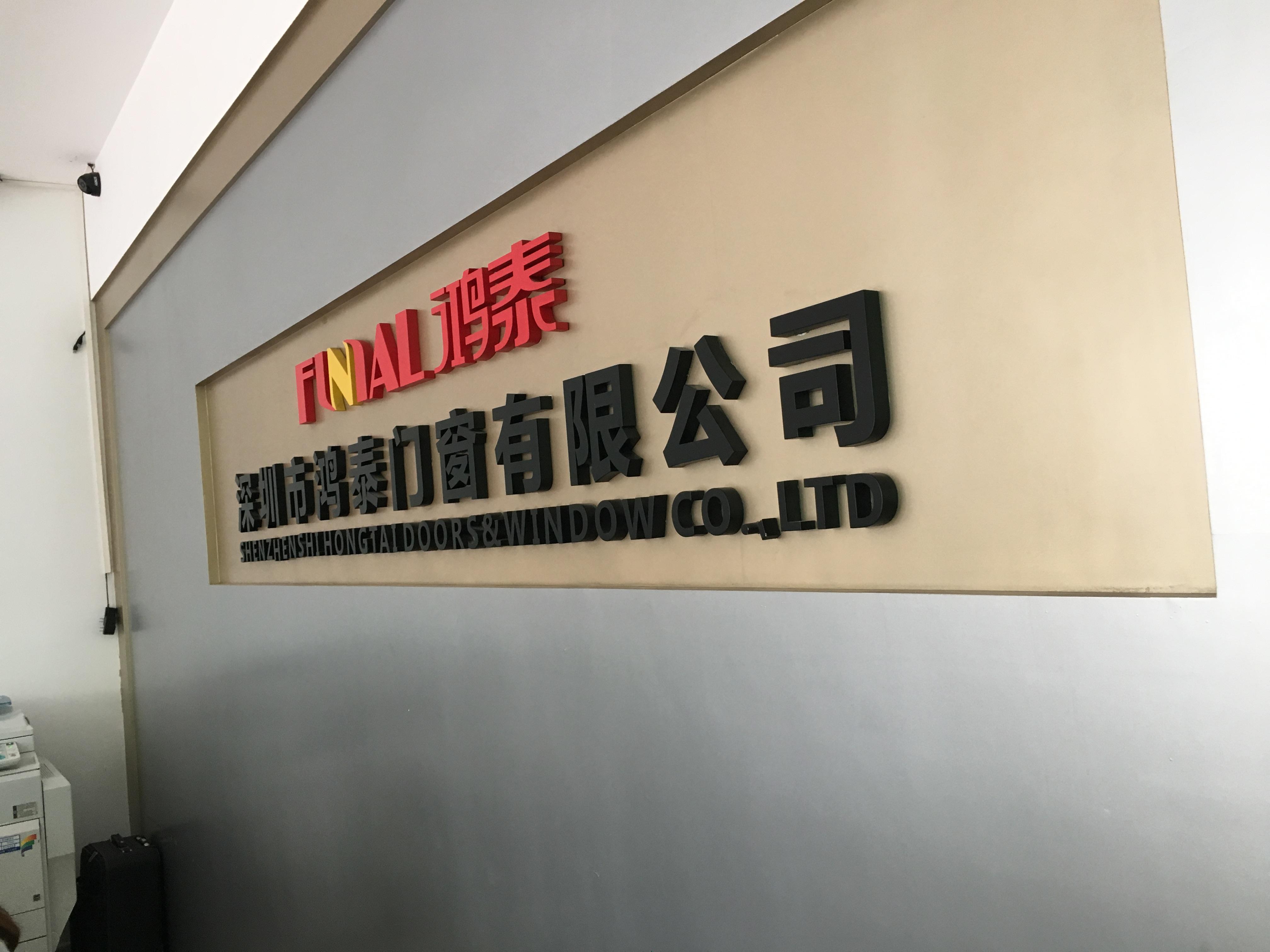 树脂发光字