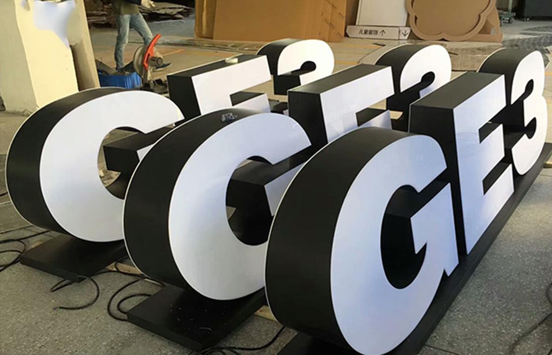 户外发光字
