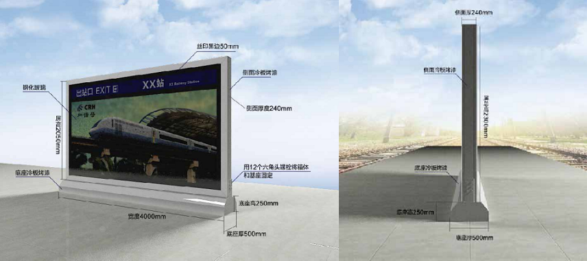 地铁广告灯箱结构介绍