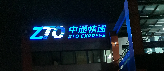 1625188571233927.png
