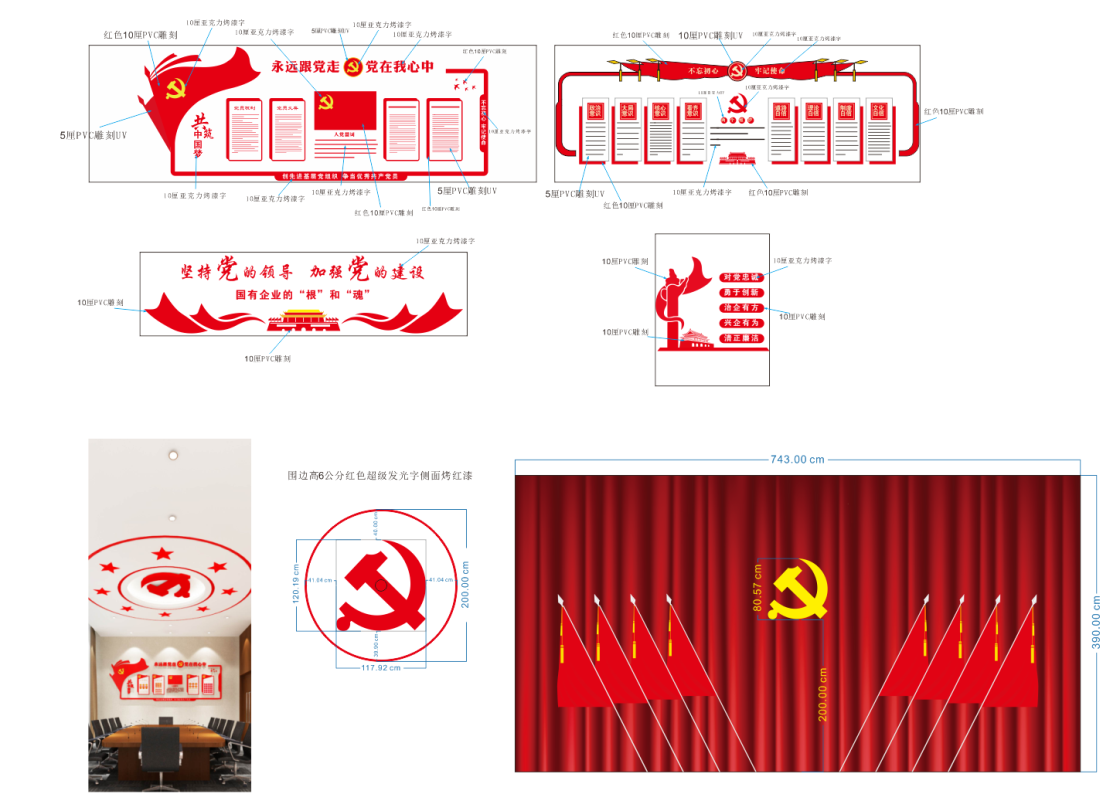 4.png