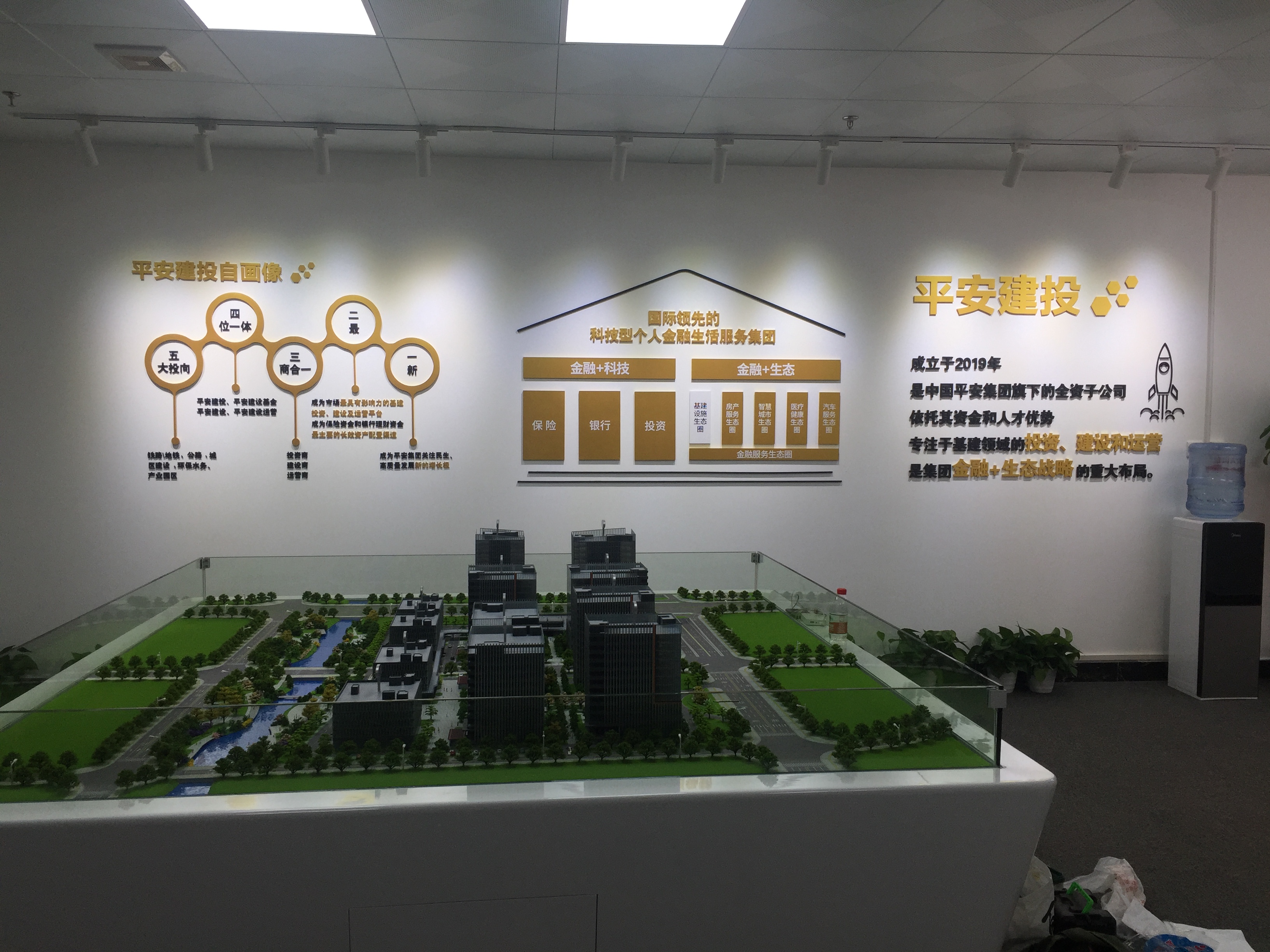 1-20121609204D13.jpg