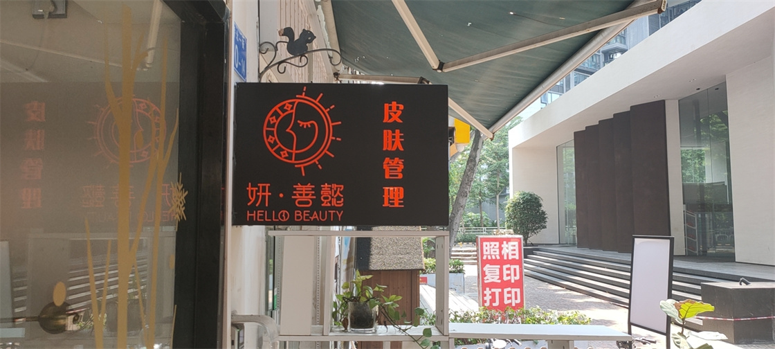 5_副本.jpg